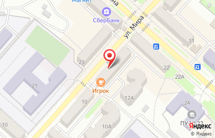 Юридическое агентство Аведа плюс на карте