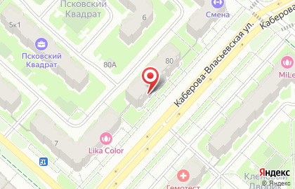 Сетевое издание Пароход Онлайн на карте