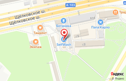 Автомойка самообслуживания Selfwash на карте