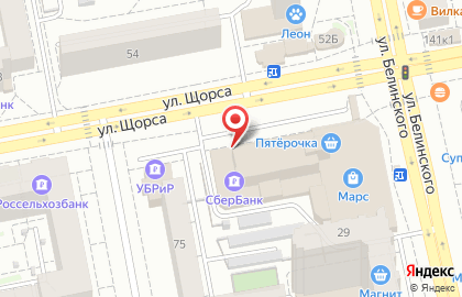Терминал СберБанк в Екатеринбурге на карте