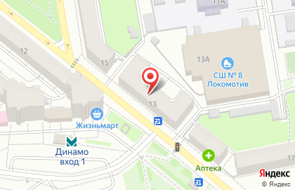 GreenFood66.ru на карте