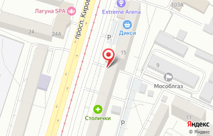 Магазин Много Цветов на проспекте Кирова на карте