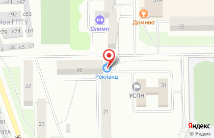 Мясная лавка Агрос на карте