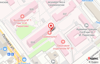 Самарская городская клиническая больница №1 им. Н.И. Пирогова на карте