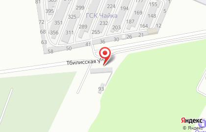 Магазин товаров для дома и ремонта Универсал-98 на Тбилисской улице на карте