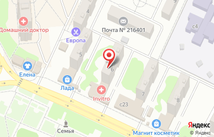Магазин у дома Бристоль в Десногорске на карте