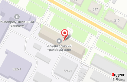 Рыбодобывающая компания Архангельский траловый флот на карте