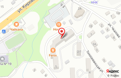 Стоматологическая клиника Estetica на карте