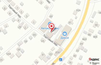 Автокомплекс в Торговом переулке на карте