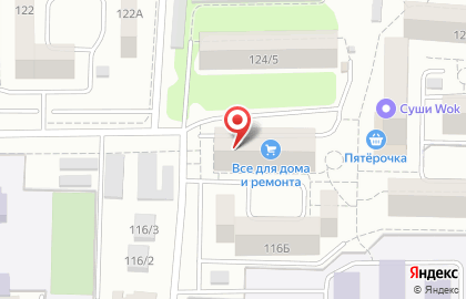 Служба экспресс-доставки Сдэк в Днепровском переулке на карте