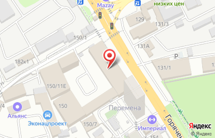 Оптовая компания GDV Краснодар на карте