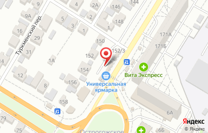 Магазин и киоск Колбасный соблазн на Краснознамённой улице на карте