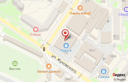 Сервисный центр DNS на Жуковского, 39/1 на карте