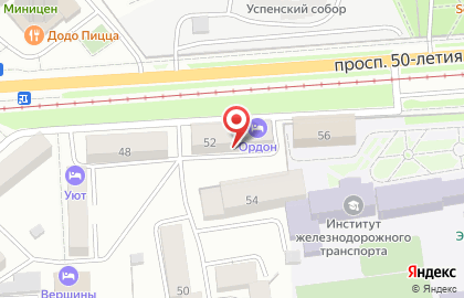 Служба по вывозу строительного и крупного мусора Алекс Груз 03 на проспекте 50-летия Октября на карте
