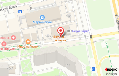 Школа танцев Афродита на метро Марьино на карте