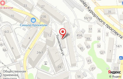 Магазин разливного пива Бухен Хауз в Центральном районе на карте