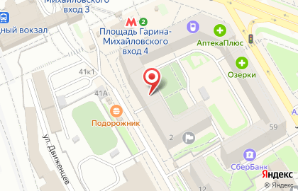 Квартирное бюро Сказка на Площади Гарина-Михайловского на карте