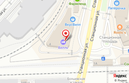 Basilico на карте