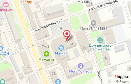 DNS Гипер на Советской улице на карте