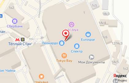 Магазин корейской косметики Keauty на Новоясеневском проспекте на карте