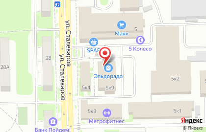 Банкомат Газпромбанк на улице Сталеваров на карте