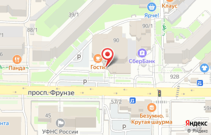 Банкомат Томскпромстройбанк на проспекте Фрунзе, 90 на карте
