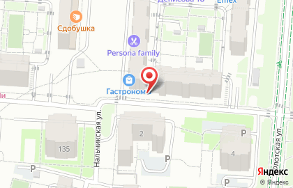 Аптека Больше чем меньше на улице Виктора Денисова на карте