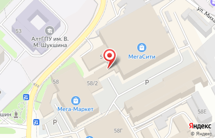 Салон дверей Двероград на карте