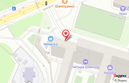 Магазин косметики и бытовой химии Магнит косметик в Верх-Исетском районе на карте