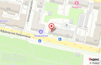 Триколор Тверь, ООО на карте