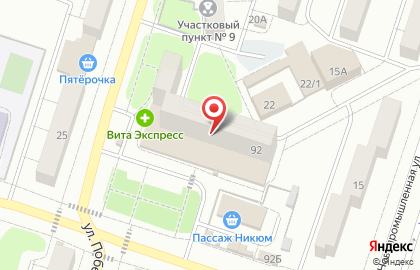 ПСБ на улице Горького на карте