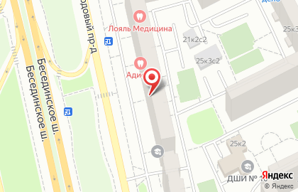 Стоматологическая клиника Лояль Медицина на Большой Татарской улице на карте