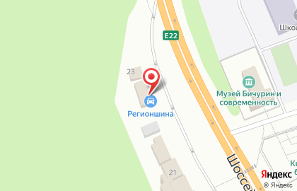 Магазин автозапчастей Аркон на карте