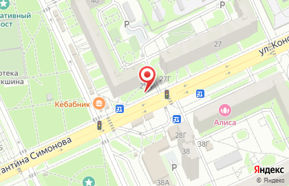 Магазин Рыба в Дзержинском районе на карте