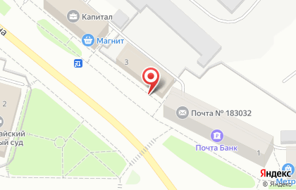 Сервисная компания Электроника-Сервис 51 на проспекте Ленина на карте