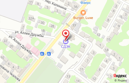 Кафе быстрого питания Rahat на карте