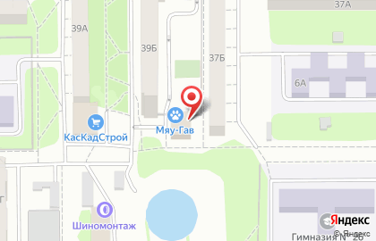 Сауна Рандеву на Комсомольском проспекте на карте