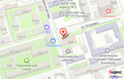 Киоск фастфудной продукции в Октябрьском районе на карте
