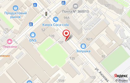 Агентство недвижимости Дом молодежи на карте