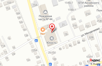 Компания Натяжные потолки на улице Шевченко на карте