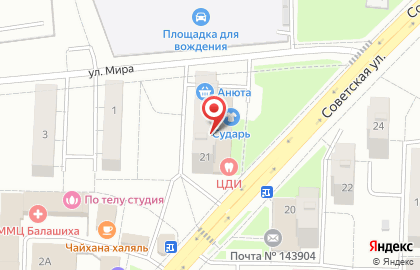 Супермаркет Ярче! в Москве на карте