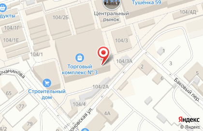 Магазин Индюшкин на улице Пушкина, 104/2 на карте