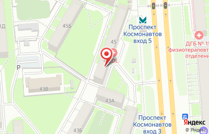 Экспресс-парикмахерская, ИП Деминов Е.А. на карте