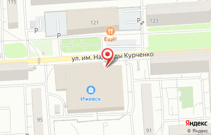 Магазин автозапчастей Oda плюс на карте