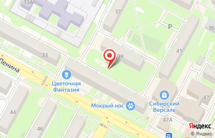 Магазин посуды, ИП Ковалева Н.П. на карте