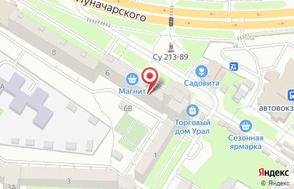 Аптека Фармация на улице Луначарского на карте