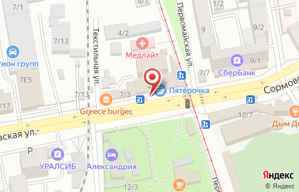 Кофейня varka на карте