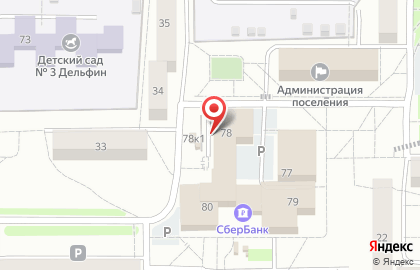 Киоск по изготовлению ключей, пос. Краснообск на карте