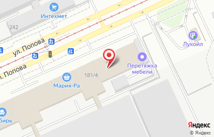 Торгово-производственная компания РусТехника на улице Попова на карте
