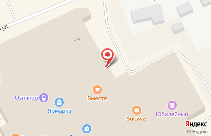 Магазин Текстиль Коми на Строительной улице на карте